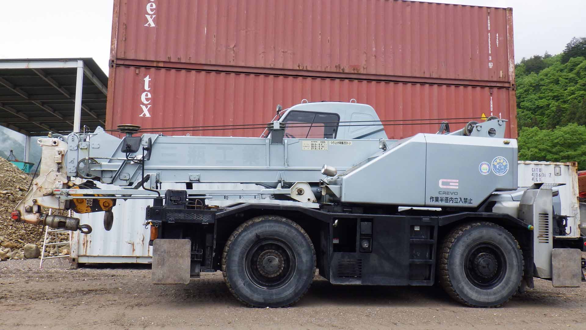 CRANE TADANO TR200M-5